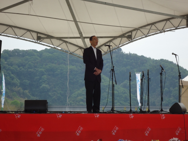 奥出雲町長